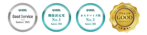 受賞バッジ一覧
