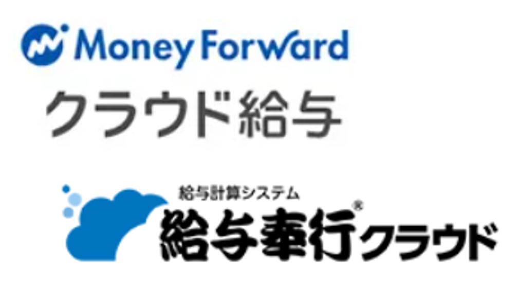 API連携