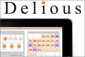 Delious（デリオス）- 飲食店向け本部・店舗管理クラウドシステムの写真