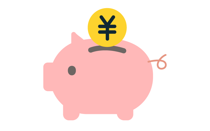 料金体系のご紹介