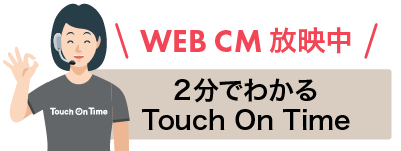 動画再生